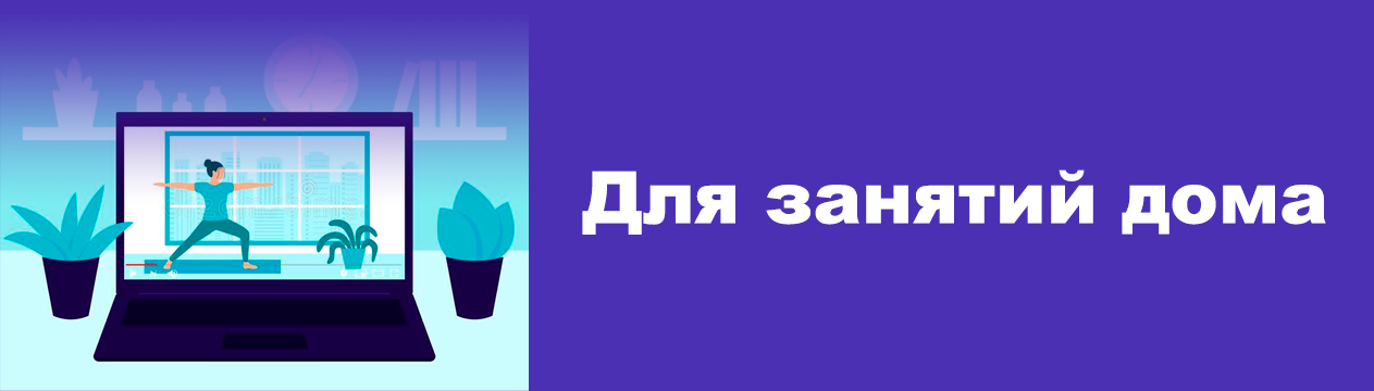 images/mag-header.png